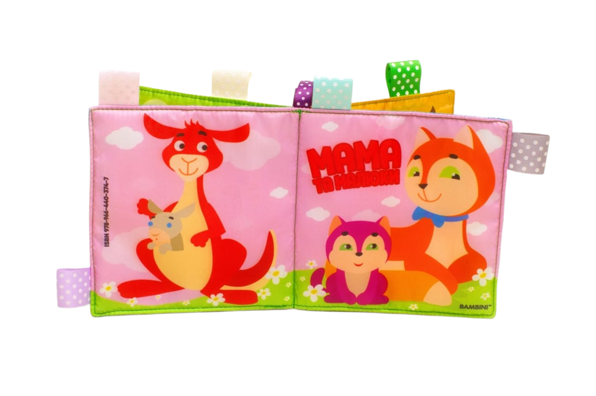 М'яка книжка "Мама та малюки"