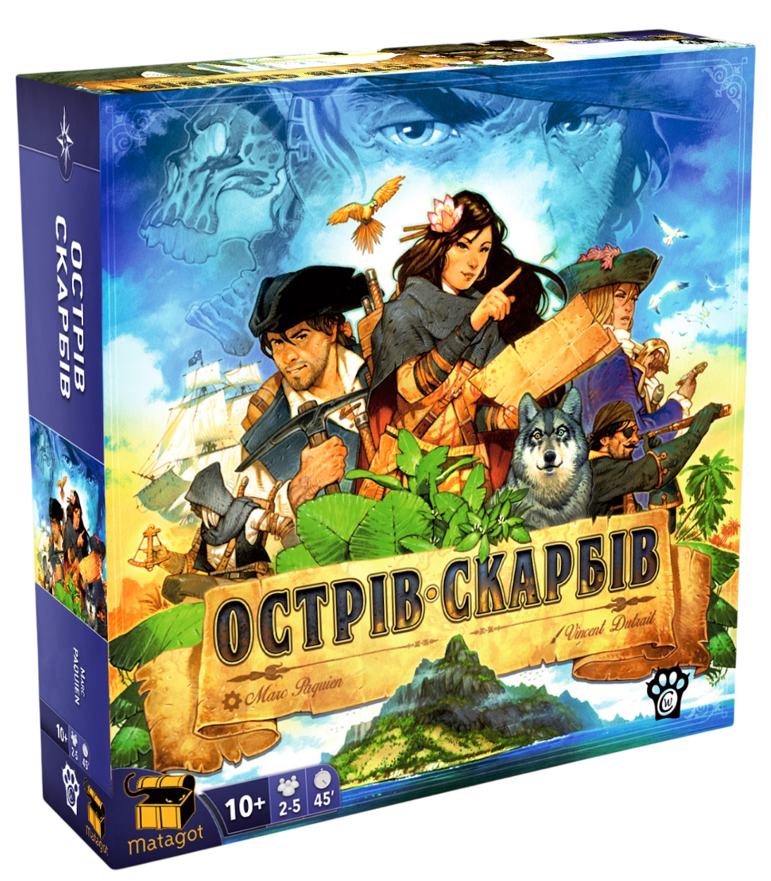 Острів Скарбів