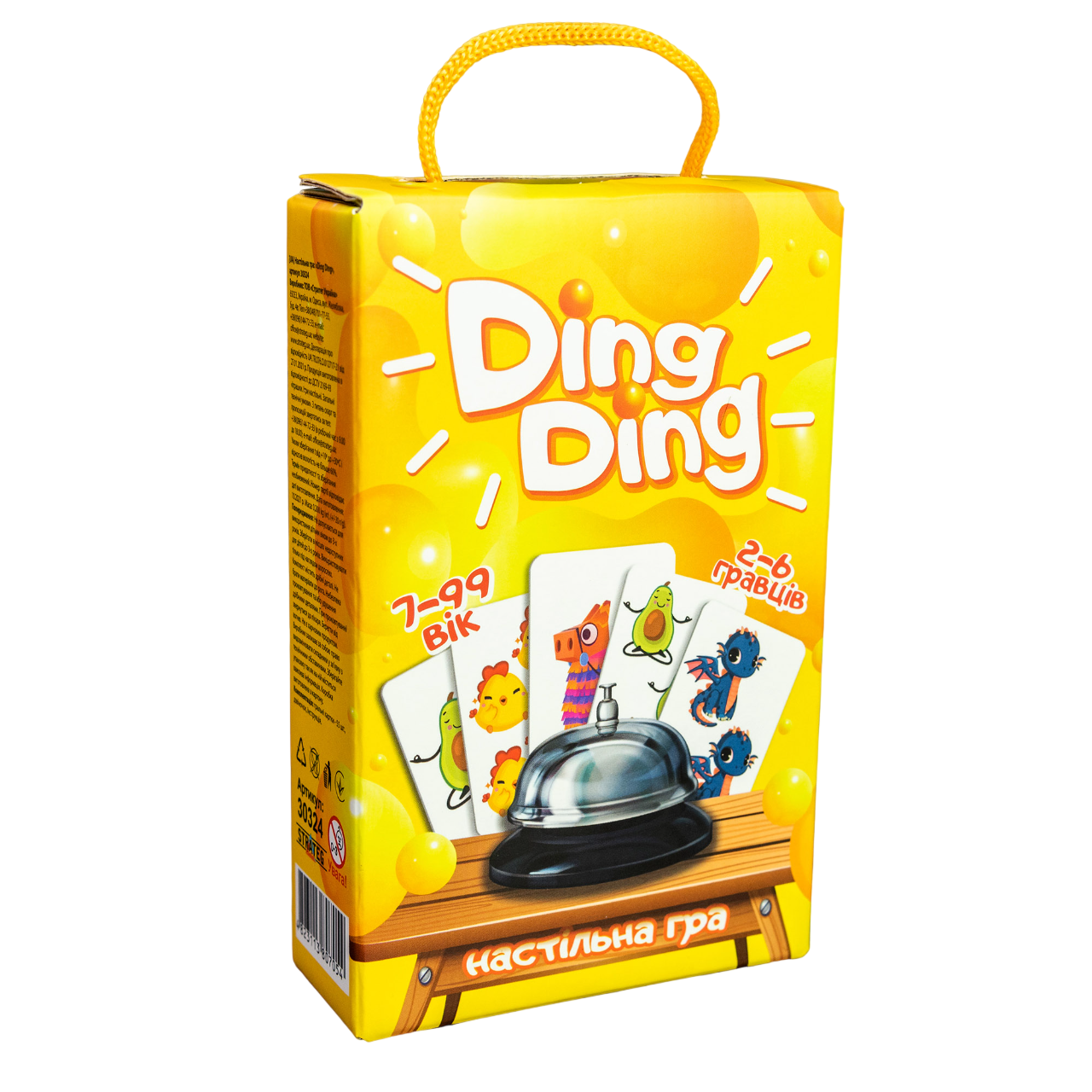 Настільна гра "Ding ding"