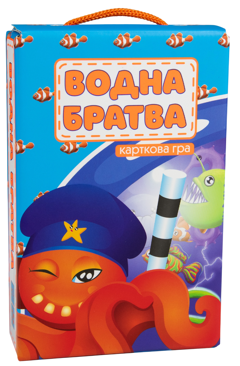 Настільна гра "Водна братва"
