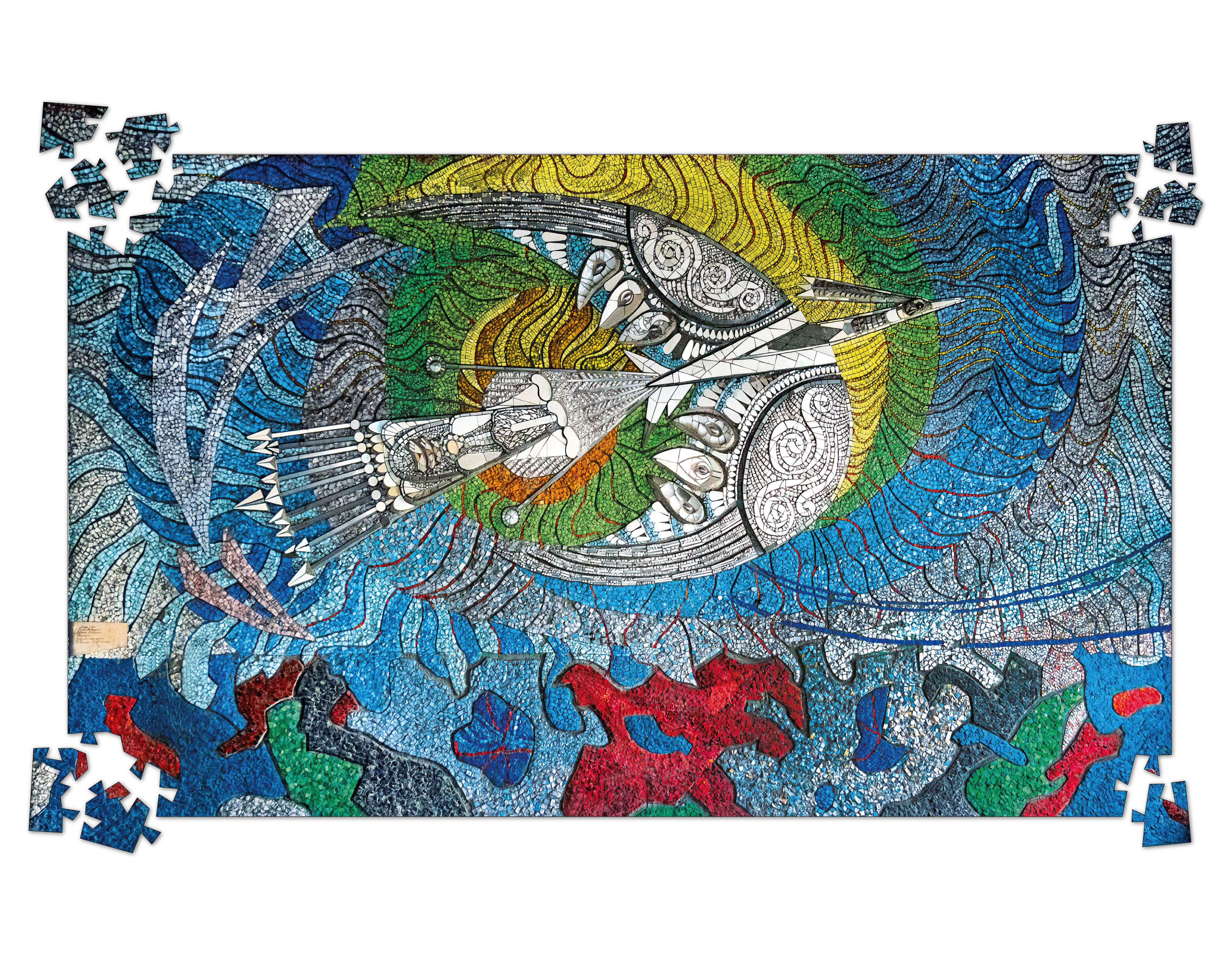 Пазл дерев'яний "Боривітер. Алла Горська"