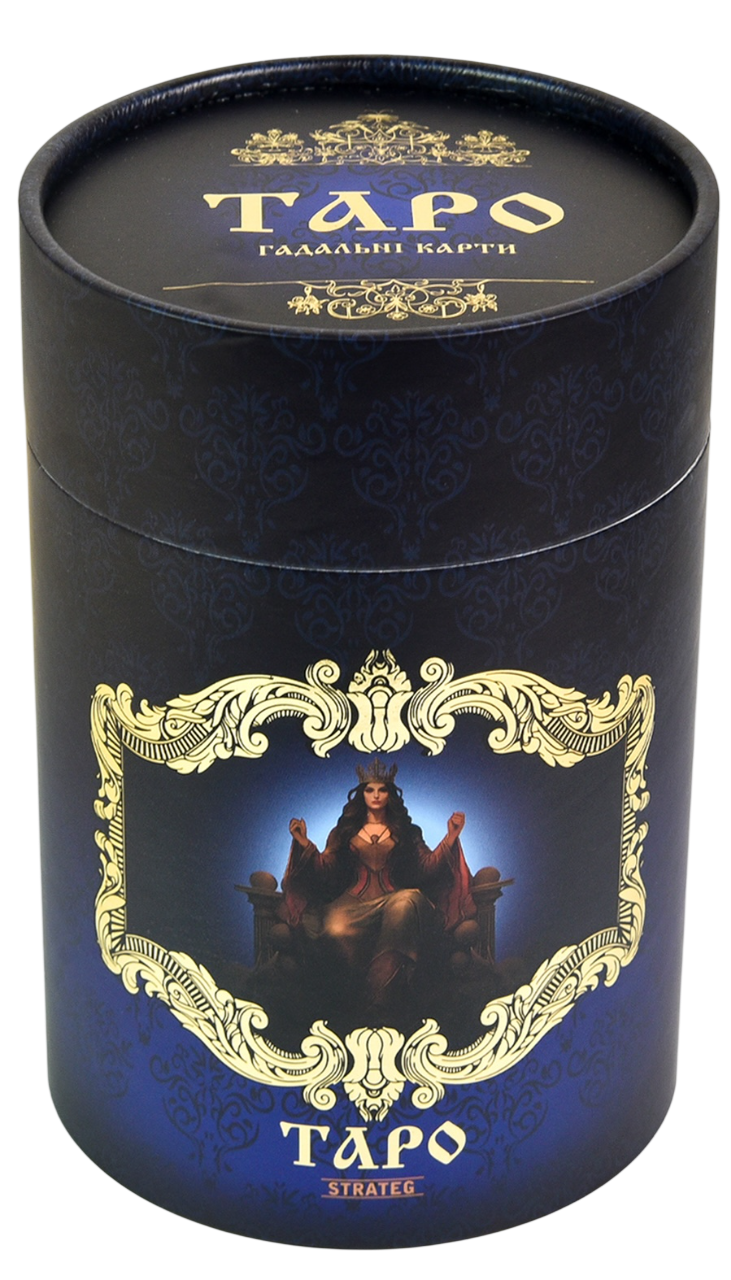 Гадальні карти "Таро"