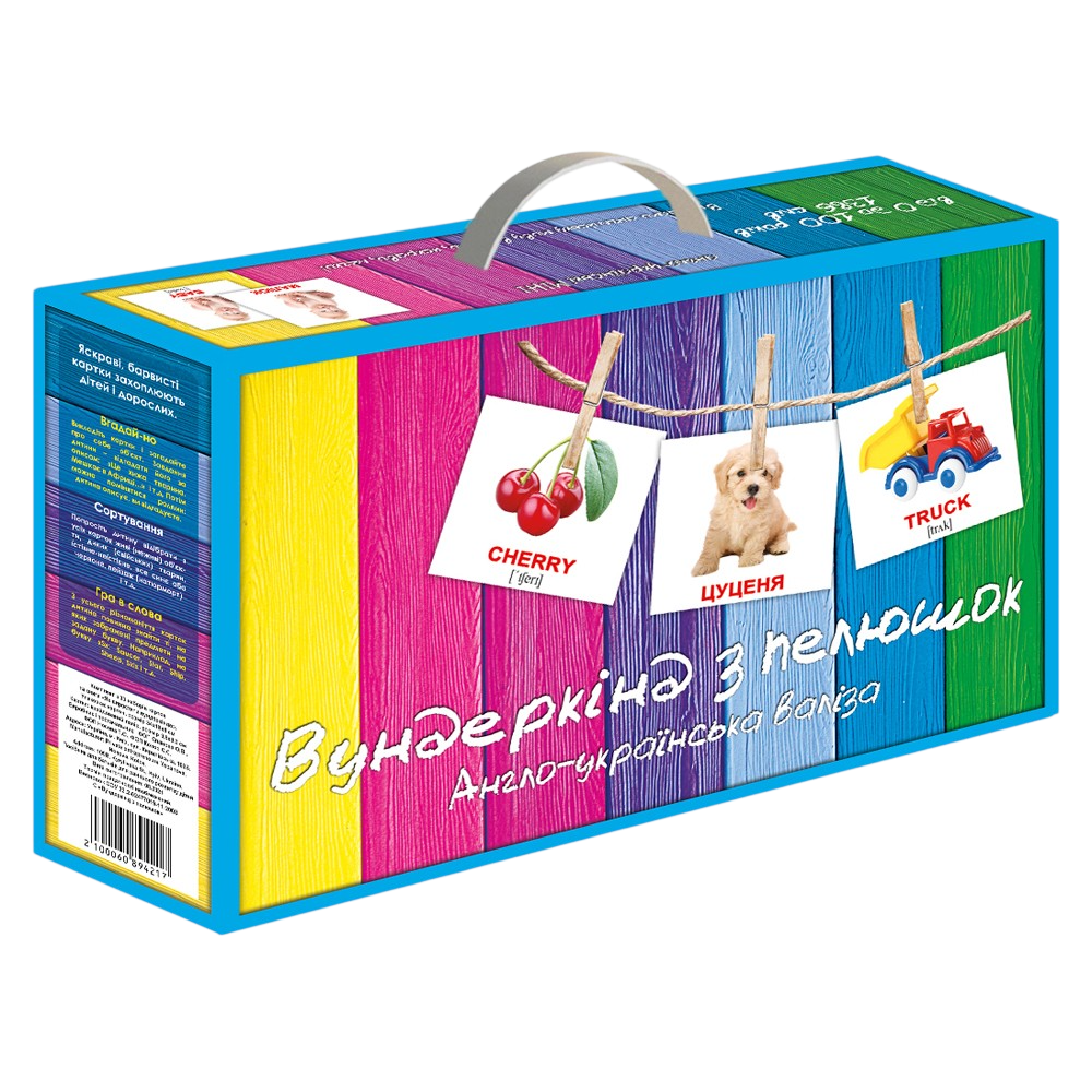 Подарунковий набір карток Домана "Англо-українська...