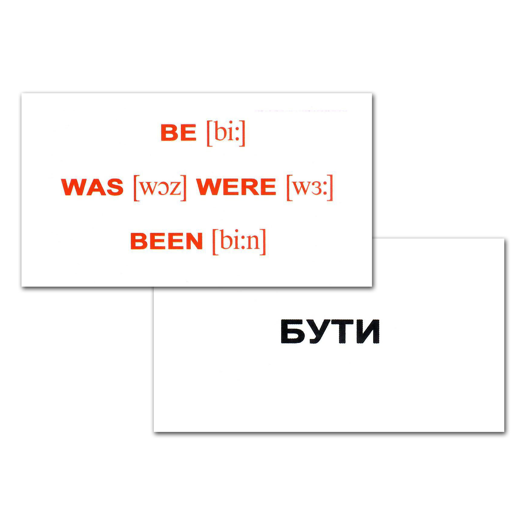 Міні-картки Домана "Irregular verbs / Неправильні дієслова"