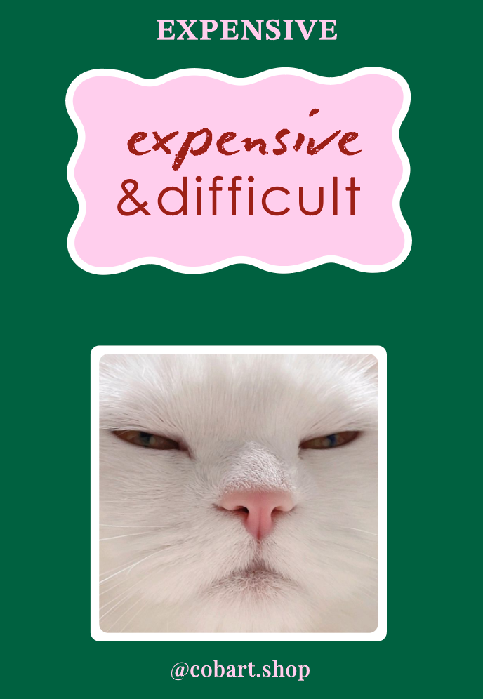 Стікерпак 3Д "Expensive"